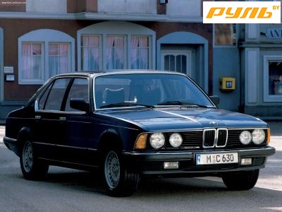 BMW 745i Hydrogen