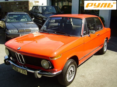 BMW 1602 Saloon