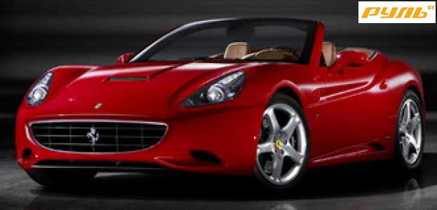 Ferrari California: дебют все ближе!