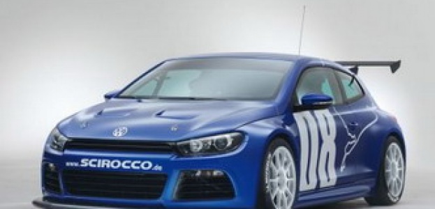 Мировая премьера Scirocco GT24: ничего лишнего!