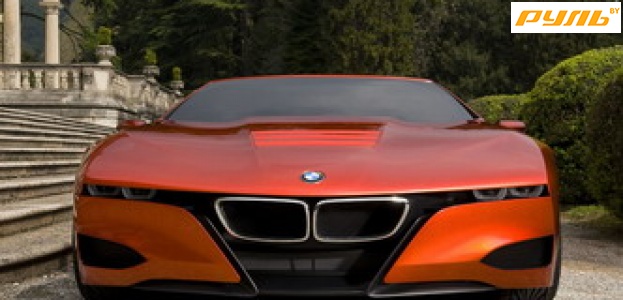 Мы увидим на дорогах BMW M1 Hommage