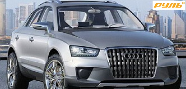 Audi Q5 будет с новыми "мозгами"