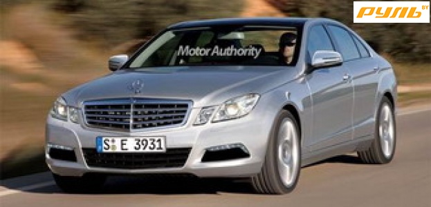 Новый Mercedes-Benz E-Class появится в 2009 году