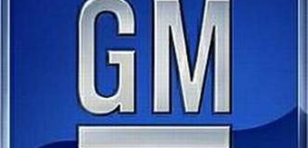 GM повышает цены и предлагает кредиты под 0%