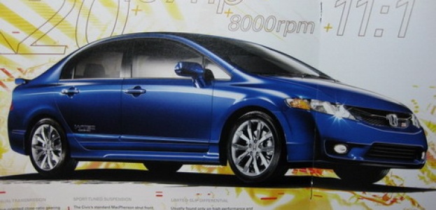 Honda выпустила брошюры про Civic 2009 года