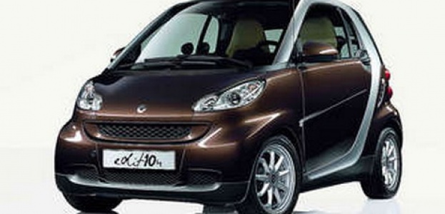 У Smart Fortwo юбилей!