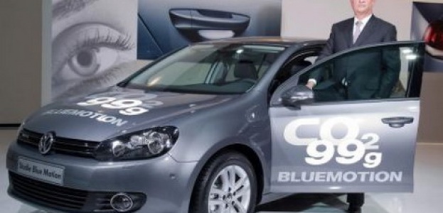 Volkswagen показал новый Blue Motion