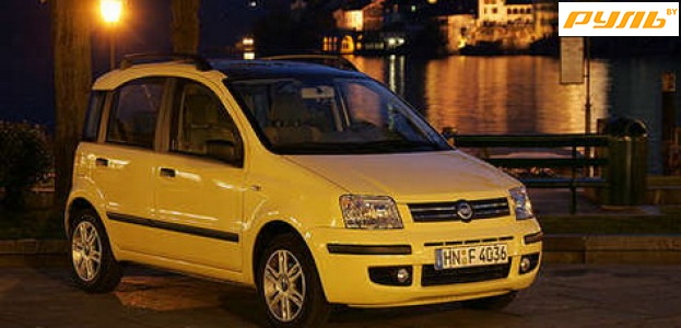 Fiat Panda: be happy!