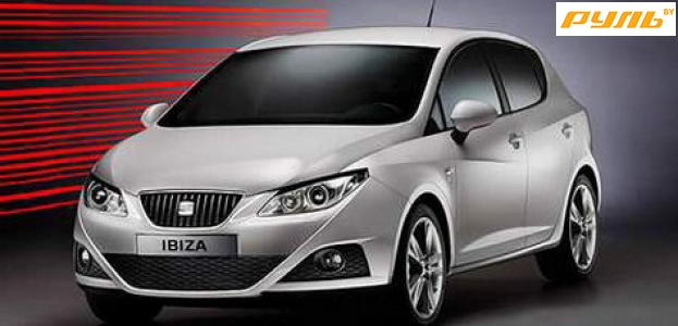 Seat Ibiza - самый "чистый" автомобиль