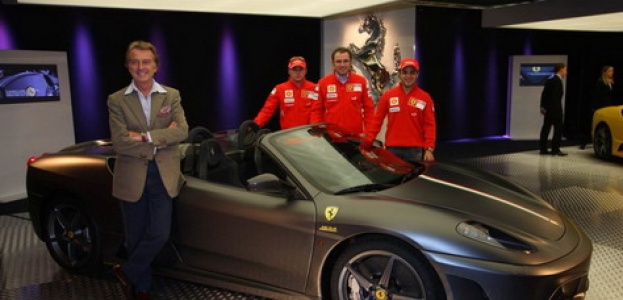 Ferrari Scuderia Spider будет выпущено всего 499 экземпляров