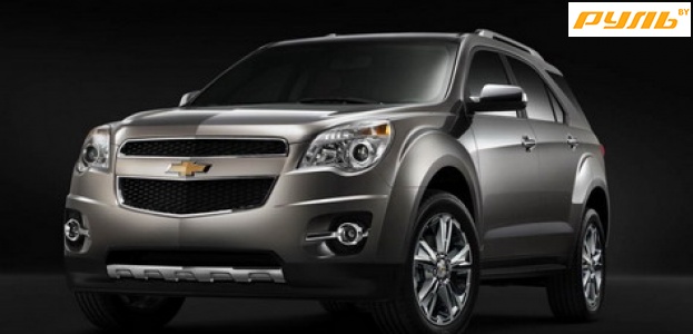 GM продемонстрировал Chevrolet Equinox 2010 года