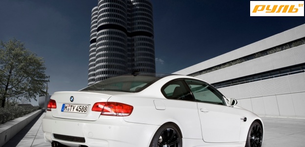 BMW M3 Coupe Edition