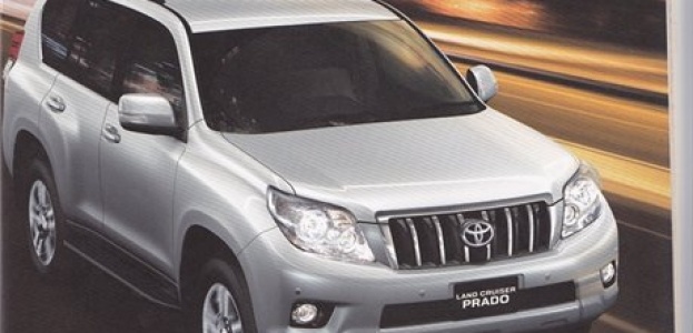 Toyota Land Cruiser Prado попался!