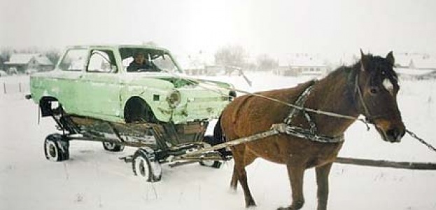 А у вас не автохлам?