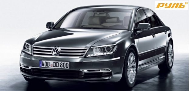 Volkswagen Phaeton – китайская обновка