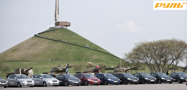 Состоялся международный Автопробег "Дорогами Победы"