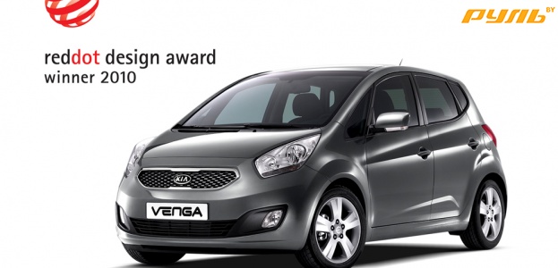 Kia Venga. Уже в Беларуси.