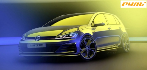 Volkswagen анонсировал премьеру 290-сильного Golf GTI TCR