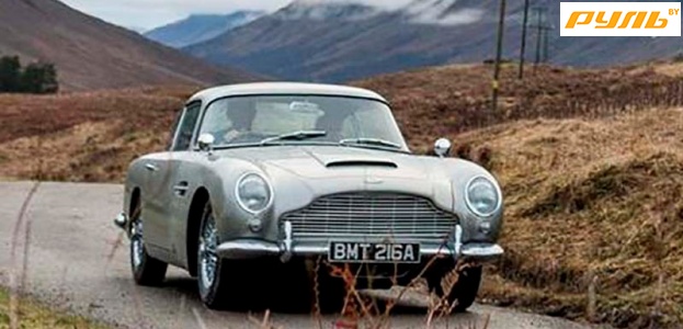 Aston Martin заново запустит DB5 Джеймса Бонда