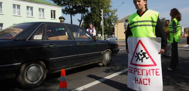 ГАИ: пешеходы под прицелом