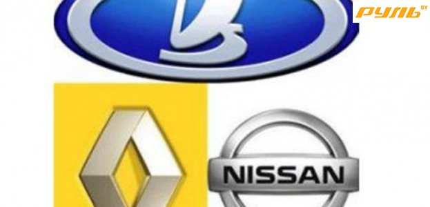 Альянс Renault-Nissan увеличит свою долю в российском АвтоВАЗе