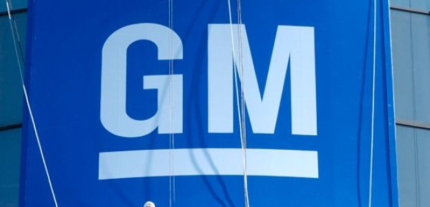 General Motors инвестирует миллиард долларов в российский автопром