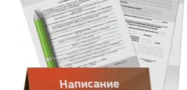 Водитель «Кайена» сбивший насмерть школьника подал кассационную жалобу на приговор суда