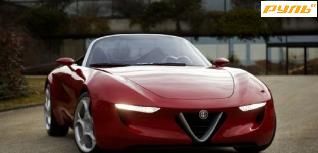 Alfa Romeo Spider – автомобиль будущего поколения