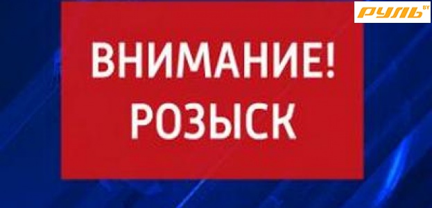 ГАИ Обисполкома разыскивает очевидцев ДТП