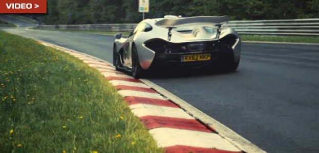 McLaren P1 проходит трассу Нюрбургринга за 7 минут (новое видео)