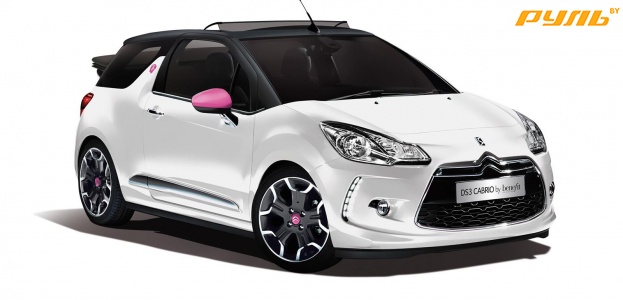 Citroen DS3 Cabrio DStyle от Benefit