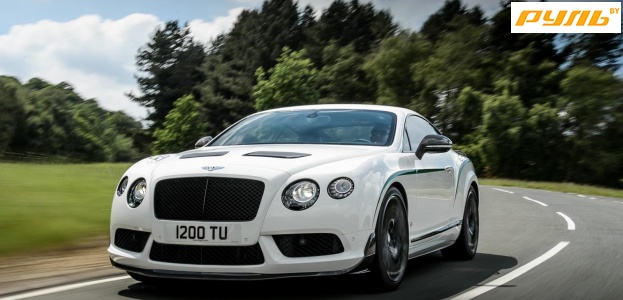 Bentley Continental GT3-R стоимостью более $ 300 000