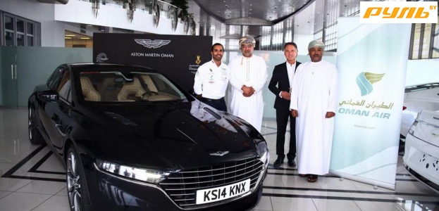 Опубликованы первые изображения седана Aston Martin Lagonda