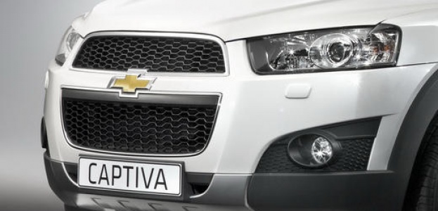 Chevrolet Captiva – сделано в России