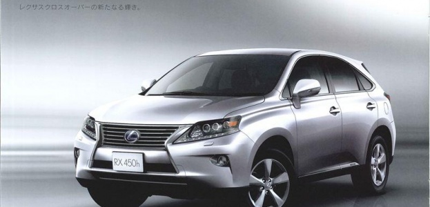 Кроссовер Lexus RX 350 обновлен