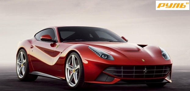 Компания Ferrari возродила имя Berlinetta