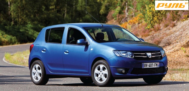 Dacia Sandero - самый доступный новый автомобиль в Великобритании по цене от £ 5995