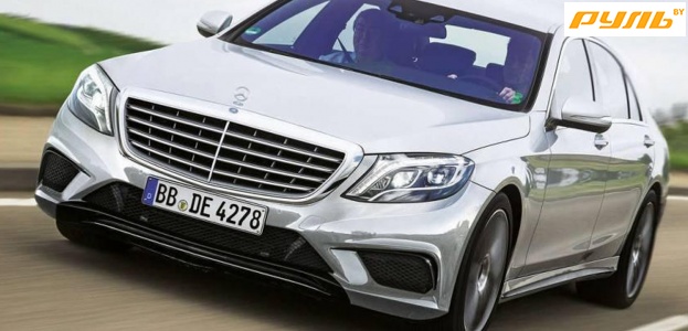 Полнозаряженнная версия Mercedes-Benz S 63 AMG засветилась в сети