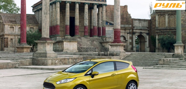 Женщины назвали Ford Fiesta лучшим автомобилем года