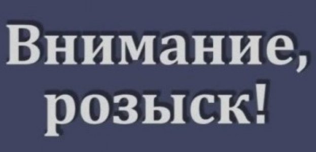 Внимание. Розыск очевидцев!!!