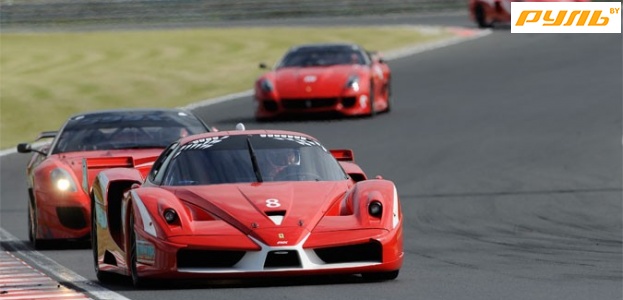 Ferrari FXX Evo выставлен на продажу