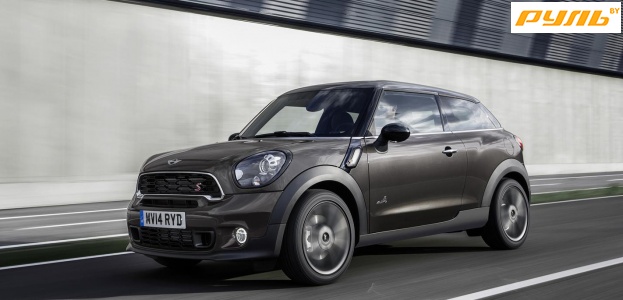 Обновлённый MINI Paceman на мотор-шоу в Пекине 2014