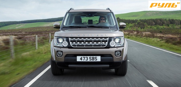 Официальный показ Land Rover Discovery 2015