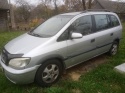 Купить Opel Zafira 