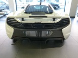 McLaren 650S от MSO выставлен на продажу