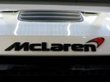 McLaren 650S от MSO выставлен на продажу