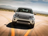 Land Rover официально представила Discovery Sport