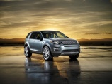 Land Rover официально представила Discovery Sport