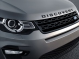 Land Rover официально представила Discovery Sport