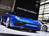 Изображение Lamborghini Asterion Spyder